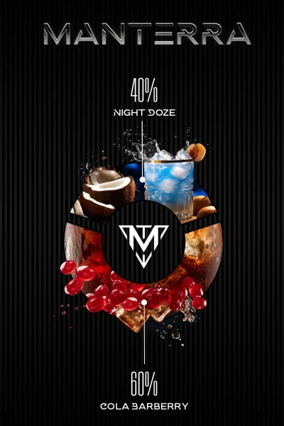 MIX_ColaBarberry60_N