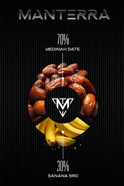 MIX_Madinah_Date70_B