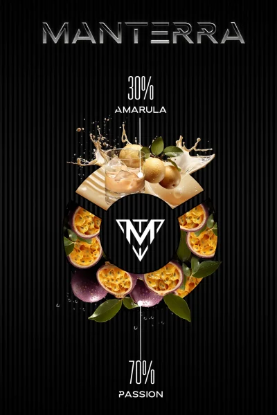 PASSION_70_AMARULA_3